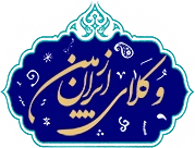 وکیل ملکی